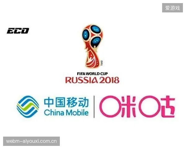 超过七成世界杯核心赛区引入移动式边缘计算节点以确保2026年6月赛事直播稳定